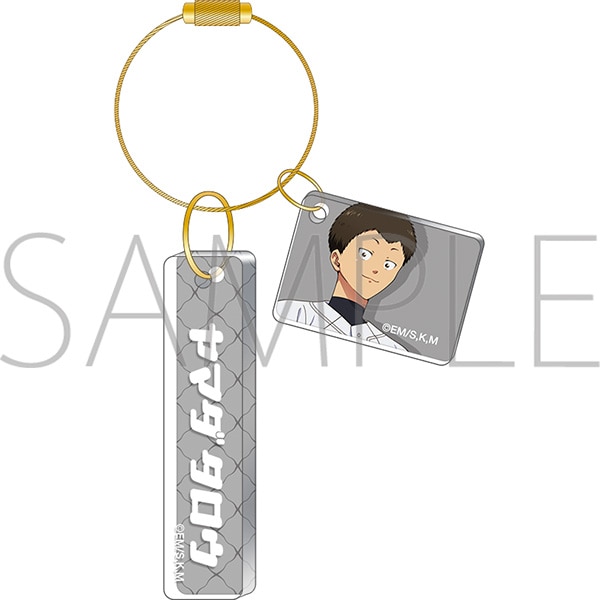 忘却バッテリー アクリルプレートキーホルダー／山田太郎: キャラ