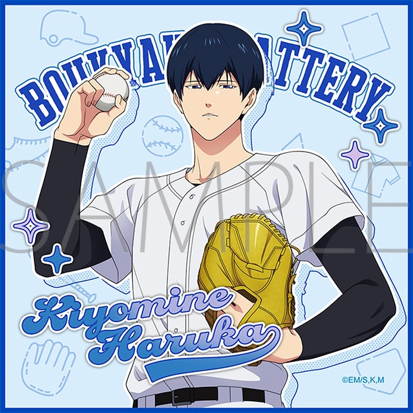 忘却バッテリー ミニタオル／清峰葉流火: キャラグッズ｜ムービック