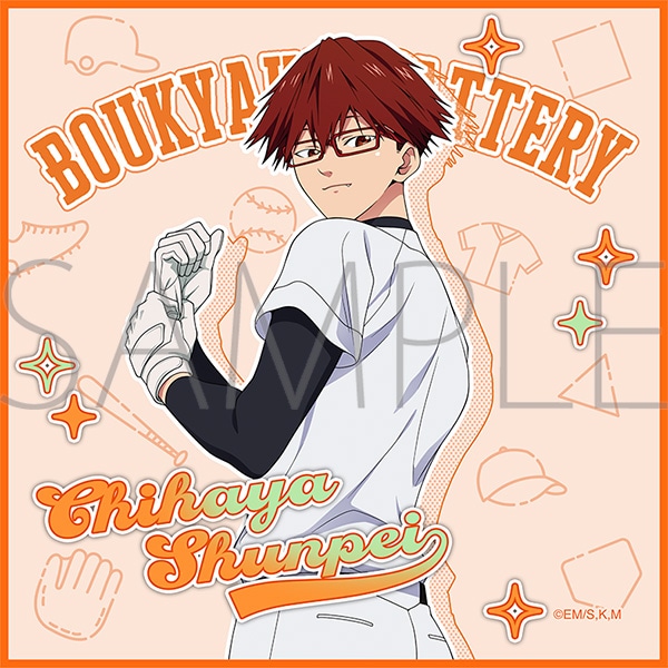 忘却バッテリー ミニタオル／千早瞬平: キャラグッズ｜ムービック（movic）