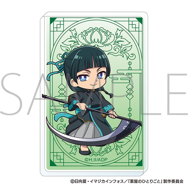 薬屋のひとりごと アクリルブロック／猫猫: キャラグッズ｜ムービック