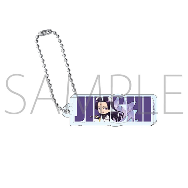 薬屋のひとりごと アクリルブロックキーホルダー／壬氏: キャラグッズ