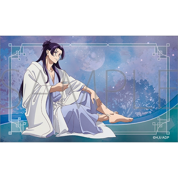 薬屋のひとりごと ステッカー／壬氏、晩酌: キャラグッズ｜ムービック