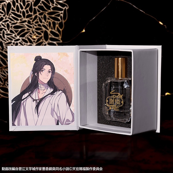 天官賜福 香水／謝憐【受注生産商品】: キャラグッズ｜ムービック（movic）