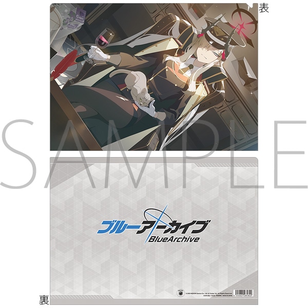 ブルーアーカイブ クリアファイル／マコト: キャラグッズ｜ムービック
