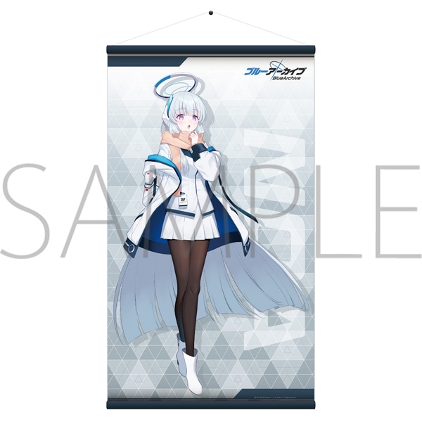ブルーアーカイブ 等身大タペストリー ノア【受注生産商品】: キャラ