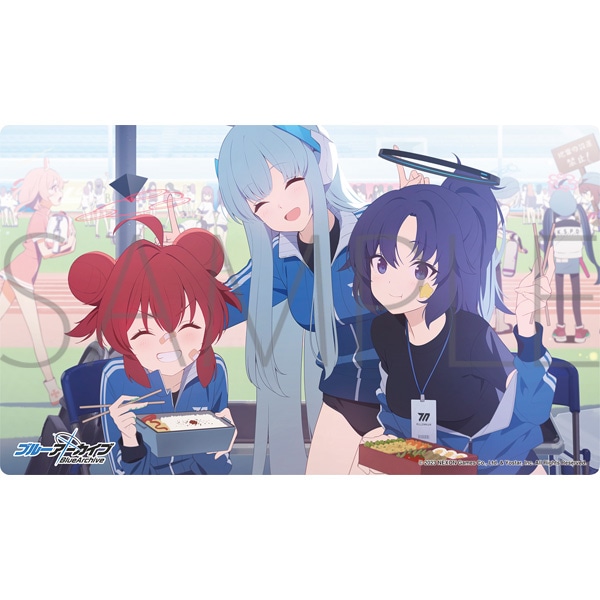 ブルーアーカイブ マルチプレイマット 晄輪大祭: キャラグッズ
