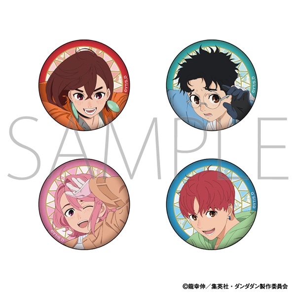 ダンダダン キャラバッジコレクション: キャラグッズ｜ムービック（movic）