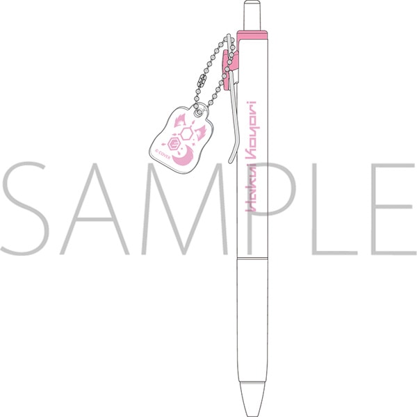 ホロライブ ユニボールワン（アクリルチャーム付き）博衣こより