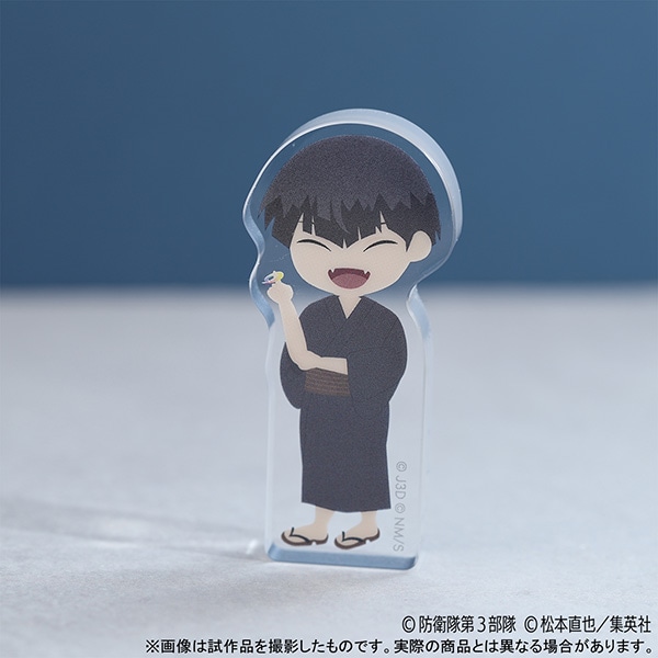 怪獣8号 ミニアクリルブロック／ちびキャラ浴衣Ver. 保科 宗四郎