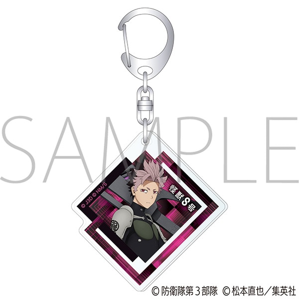 怪獣8号 アクリルキーホルダー 鳴海 弦: キャラグッズ｜ムービック