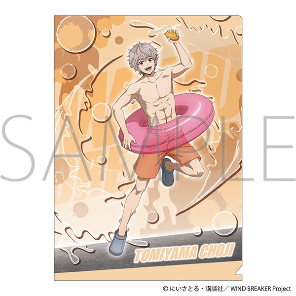 WIND BREAKER クリアファイル／兎耳山 丁子: キャラグッズ｜ムービック