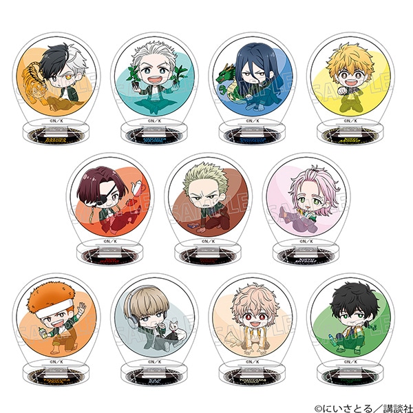 WIND BREAKER ミニチュアアクリルスタンドコレクション ちゅあスタ