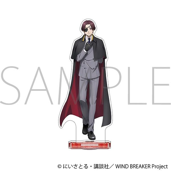 WIND BREAKER アクリルスタンド／蘇枋 隼飛: キャラグッズ｜ムービック