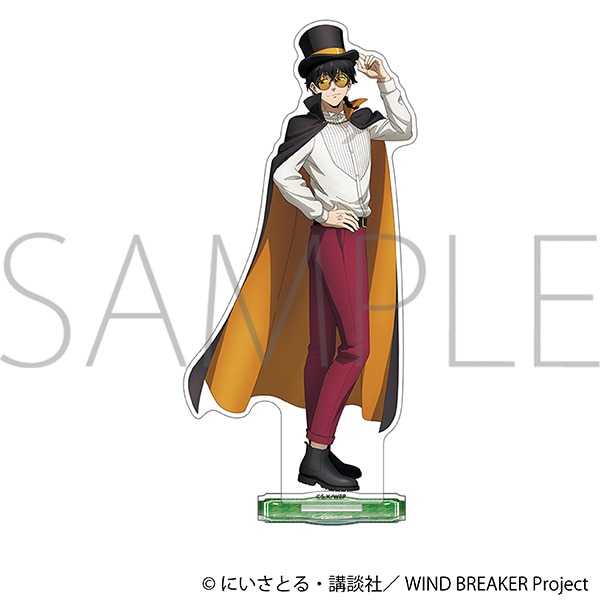 WIND BREAKER アクリルスタンド／十亀 条: キャラグッズ｜ムービック