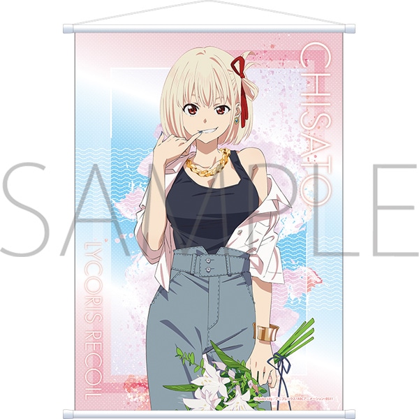 リコリス・リコイル B2タペストリー 描き下ろし 夏 錦木千束: キャラ
