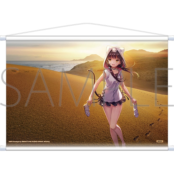 ヘブンバーンズレッド タペストリー／朝倉可憐: キャラグッズ