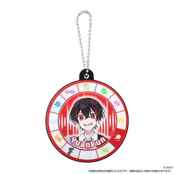 カラフルピーチ ボイスキーホルダー／ゆあんくん: キャラグッズ