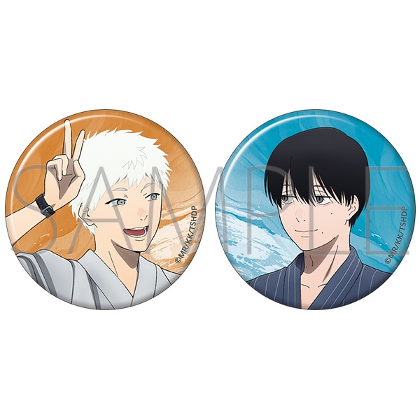光が死んだ夏 缶バッジセット／浴衣: キャラグッズ｜ムービック（movic）