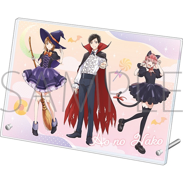 アオのハコ アクリルアートパネル: キャラグッズ｜ムービック（movic）