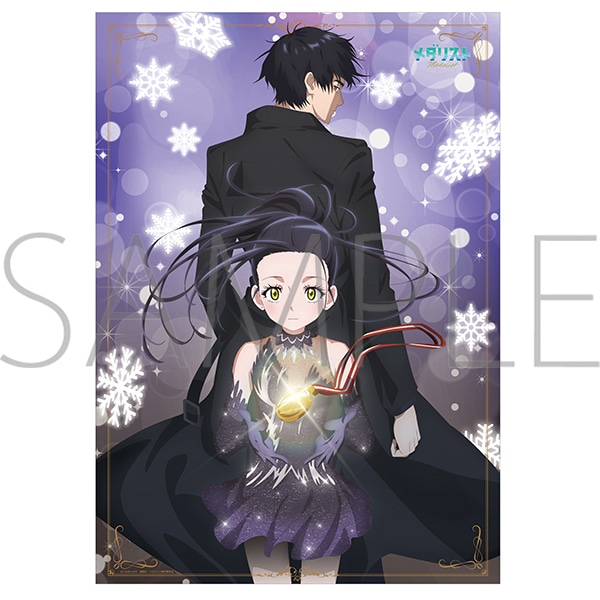 メダリスト ミニクリアポスター／狼嵜 光＆夜鷹 純: キャラグッズ