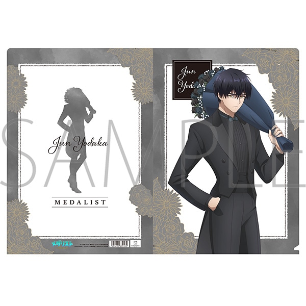 メダリスト クリアファイル／夜鷹 純: キャラグッズ｜ムービック（movic）