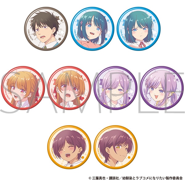 幼馴染とはラブコメにならない キャラバッジコレクション: キャラ