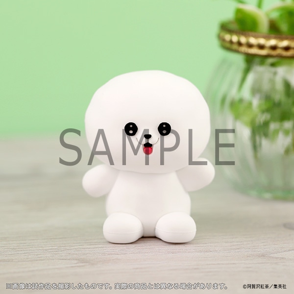 正反対な君と僕展 ラバーマスコット イエティ: キャラグッズ