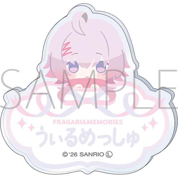 フラガリアメモリーズ お名前バッジ／ウィルメッシュ: キャラグッズ