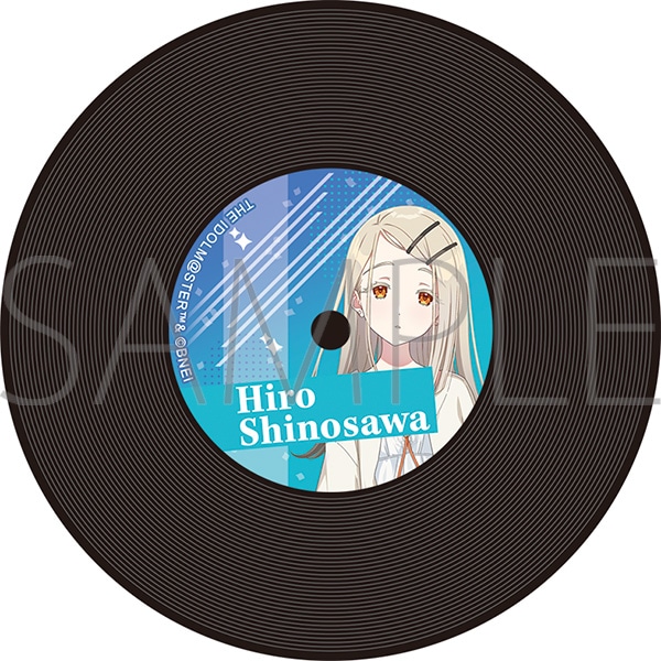 学園アイドルマスター レコード風コースター／篠澤 広: キャラグッズ