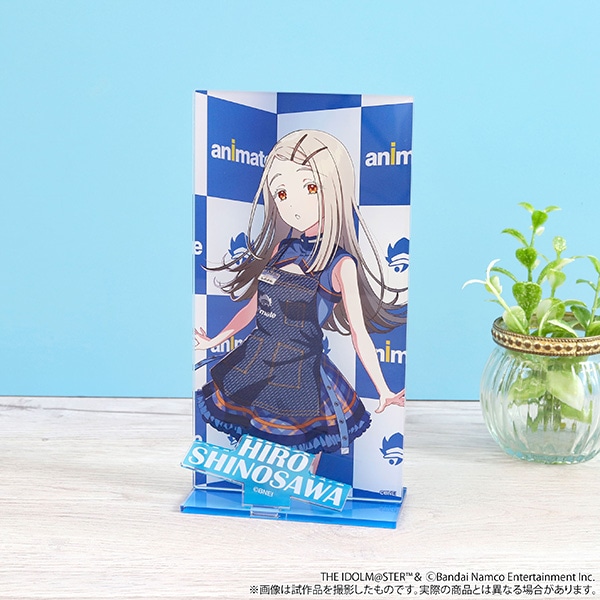 学園アイドルマスター アクリルスタンド／篠澤 広: キャラグッズ