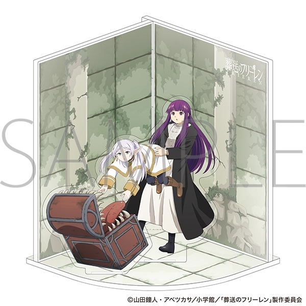 葬送のフリーレン アクリルジオラマ／ミミック: キャラグッズ