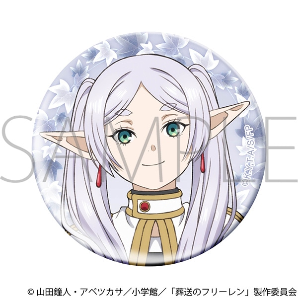 葬送のフリーレン ホログラム缶バッジ／フリーレン: キャラグッズ