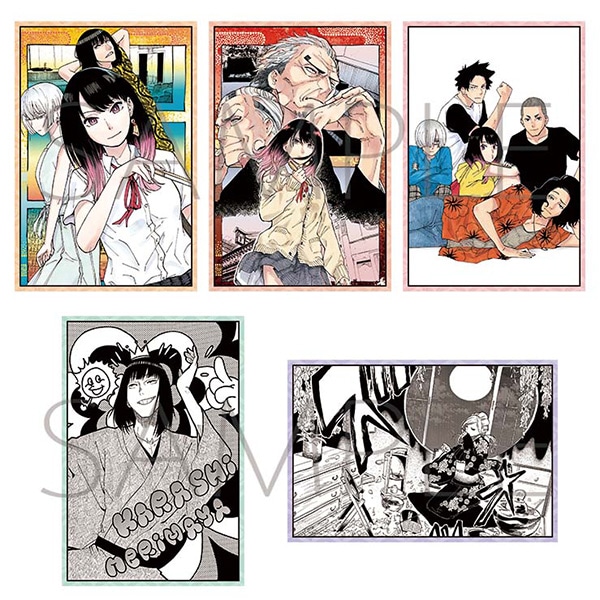 あかね噺 ポストカードセット 弐: キャラグッズ｜ムービック（movic）