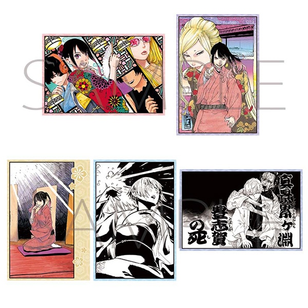 あかね噺 ポストカードセット 参: キャラグッズ｜ムービック（movic）