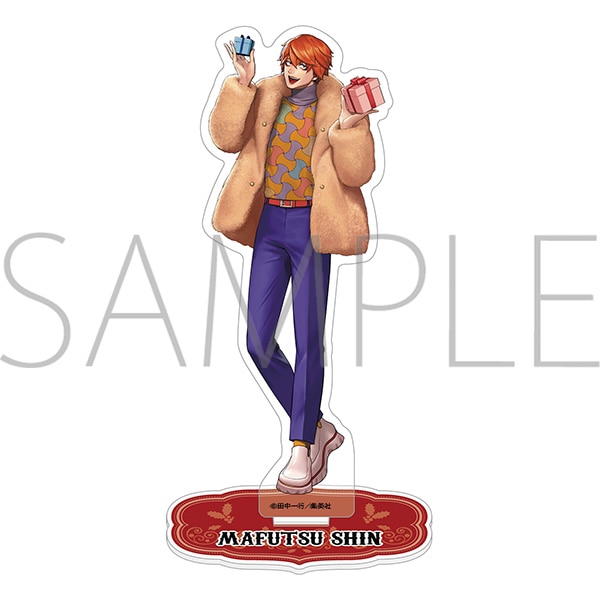 ジャンケットバンク アクリルスタンド／真経津 晨: キャラグッズ