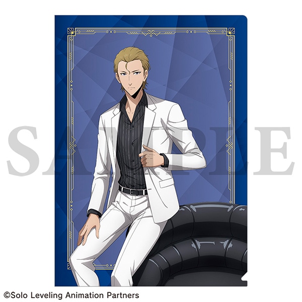 TVアニメ「俺だけレベルアップな件」 クリアファイル 犬飼 晃: キャラ