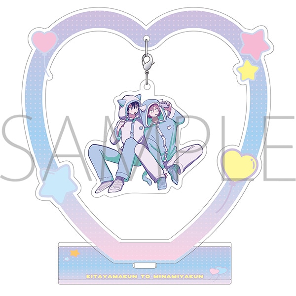 北山くんと南谷くん ゆらゆらアクリルスタンド／ルームウェア: キャラ