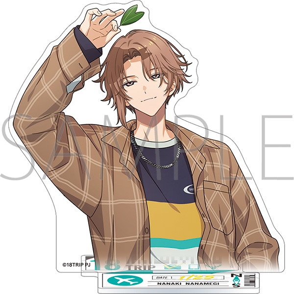 18TRIP アクリルスタンド／vol.3 斜木 七基: キャラグッズ｜ムービック