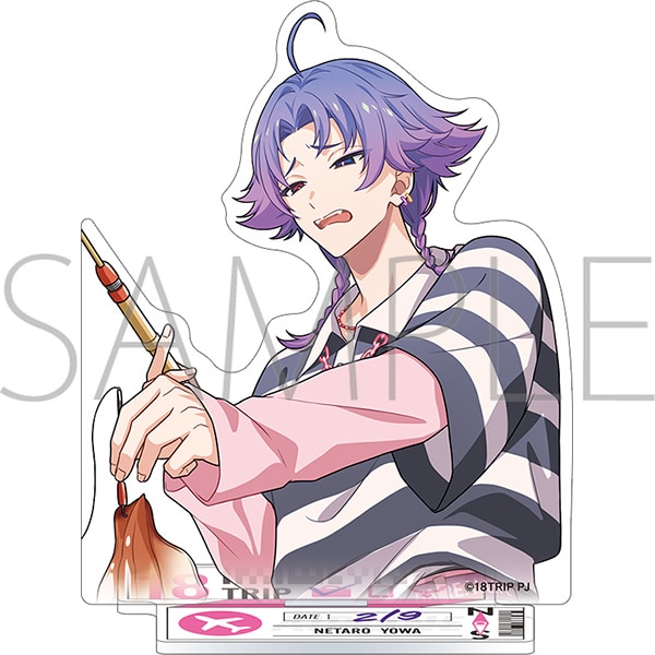 18TRIP アクリルスタンド／vol.3 夜半 子タろ: キャラグッズ