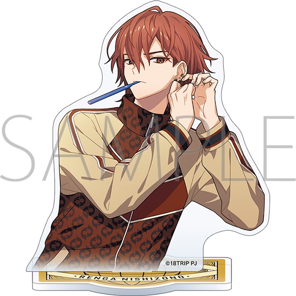 18TRIP アクリルスタンド／vol.2 西園 練牙: キャラグッズ｜ムービック