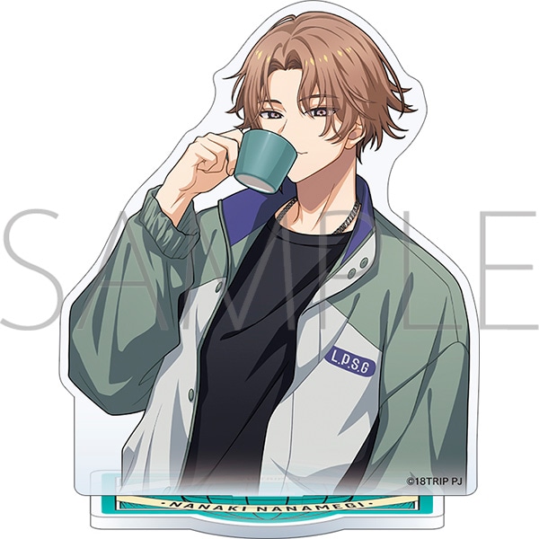 18TRIP アクリルスタンド／vol.2 斜木 七基: キャラグッズ｜ムービック