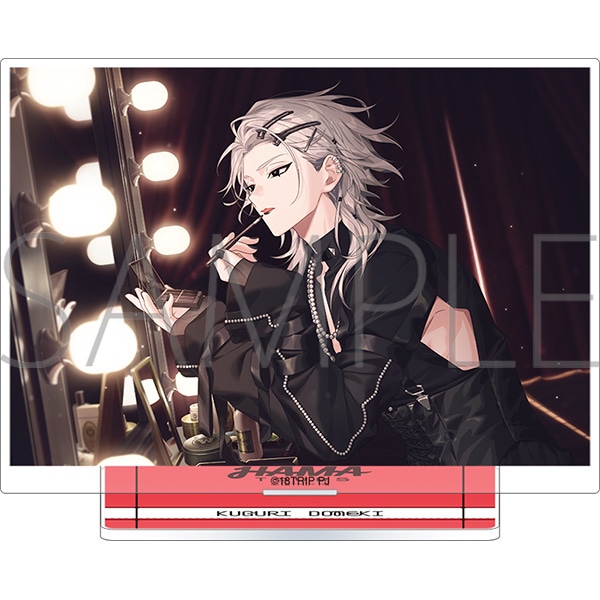 18TRIP アクリルスタンド／vol.6 百目鬼 潜: キャラグッズ｜ムービック