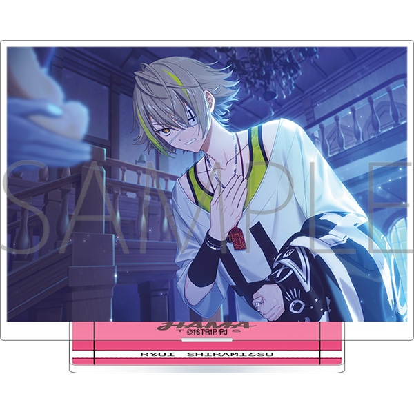 18TRIP アクリルスタンド／vol.6 白光 琉衣: キャラグッズ｜ムービック