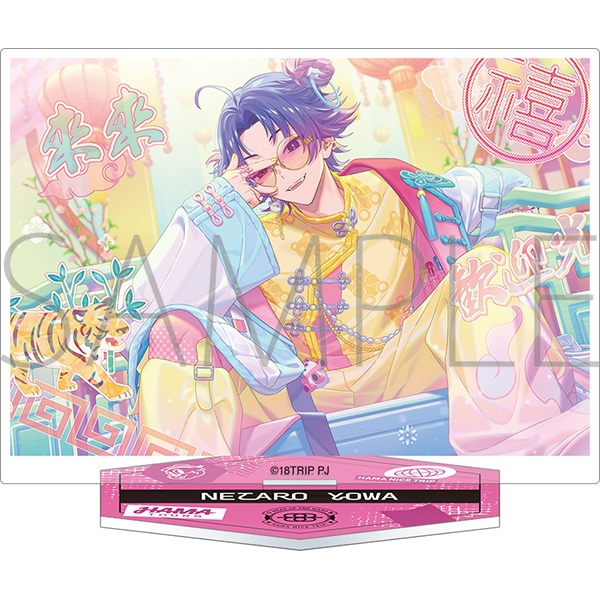 18TRIP アクリルスタンド／vol.7 夜半 子タろ: キャラグッズ