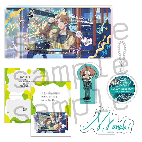 18TRIP AGF2025 事後通販 1st BD スペシャルセット 斜木七基: キャラ