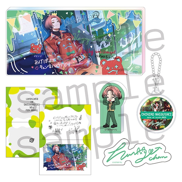 18TRIP AGF2025 事後通販 1st BD スペシャルセット 夏焼千弥: キャラ