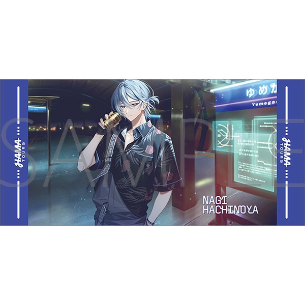 18TRIP ビッグタオル／蜂乃屋 凪: キャラグッズ｜ムービック（movic）