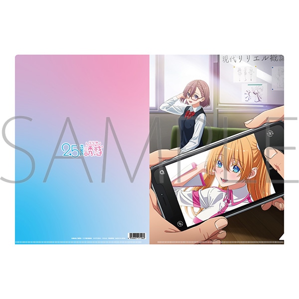 2.5次元の誘惑 クリアファイル／ティザービジュアル: キャラグッズ
