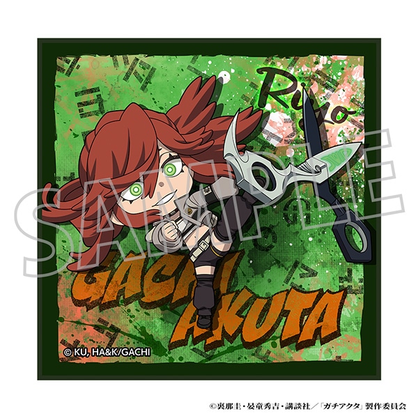 ガチアクタ ハンドタオル／リヨウ ミニキャラ: キャラグッズ