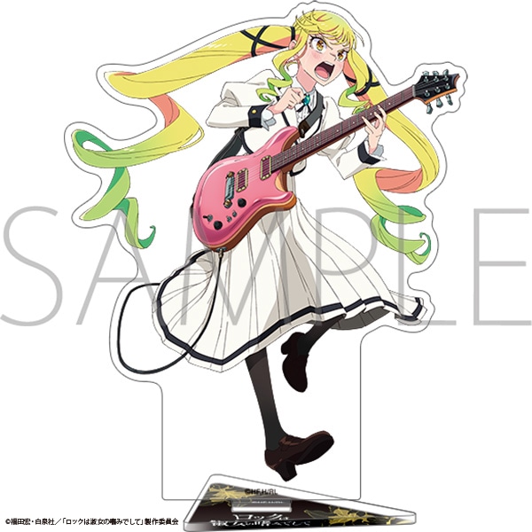 ロックは淑女の嗜みでして アクリルスタンド／鈴ノ宮りりさ: キャラ